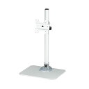 【送料無料】StarTech.com シングル液晶モニタースタンド 12-34型 VESA規格対応 シルバー ARMPIVSTND 1台