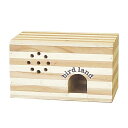 【送料無料】バードルーム 文鳥用 (鳥用品/カゴ)