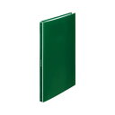 【送料無料】(まとめ) キングジム クリアーファイル ヒクタス(透明) ミト A4判タテ型(40ポケット) 【×3セット】