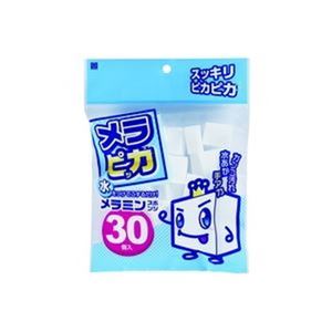 【送料無料】【まとめ】 小久保工業所 メラピッカ30個入 【×10セット】 生活用品・インテリア・雑貨 キッチン・食器 たわし・スポンジ・ブラシ レビュー投稿で次回使える2000円クーポン全員にプレゼント