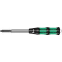 【送料無料】WERA ヴェラ Zyklop 8006 C 用 エキステンションバー 003781 工具 ツール DIY 作業工具 道具