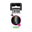 【送料無料】【まとめ】 特殊アルカリ乾電池12V LR-V08/1BP 【×3セット】