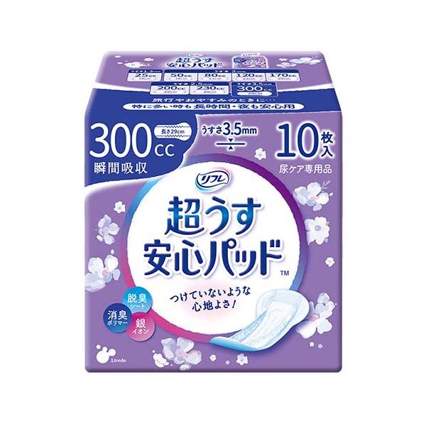 【送料無料】リブドゥコーポレーション リフレ超うす安心パッド300cc10枚24P