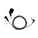 【送料無料】オリンパスモノラルマイクロホンセット 単一指向性 プラグインパワー方式 ME52W 1個