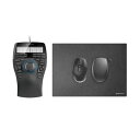【送料無料】3DコネクションSpaceMouse Enterprise Kit 2 SMEK2(3DX-700135) 1組