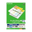 【送料無料】【3セット】 エレコム スーパーファイン紙 高画質用 薄手 片面 A4 100枚 EJK-SUPA4100X3