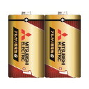 【送料無料】【まとめ】 三菱電機アルカリ乾電池単1形 2本 【×5セット】