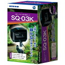 【送料無料】SQポンプ SQ-03K (観賞魚/水槽用品)