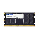 【送料無料】アドテックDDR5-5600 SODIMM 32GB ADS5600N-32G 1枚