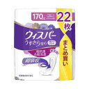 【送料無料】P&G ウィスパーうすさら安心長時間・夜でも170cc