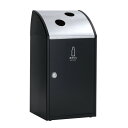 【送料無料】受注生産 ゴミ箱 屋内用 〔 あきびん用 アーバングレー 〕 アジャスター付き テラモト TrimSTF ステン ダストボックス