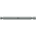 【送料無料】WERA ヴェラ Ball Hex ドライバービット 差込6.35mm 刃先サイズHex5 全長89mm 059682 工具 ツール DIY 作業工...