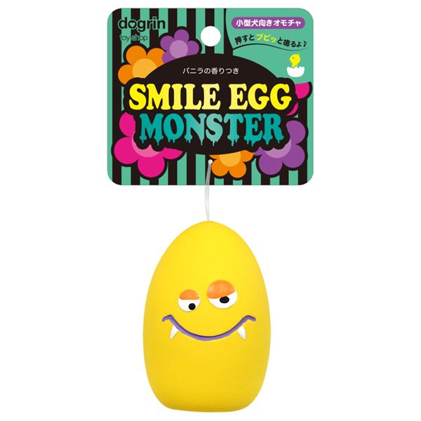 【送料無料】（まとめ）スマイルエッグモンスター イエッチ【×5セット】 (犬用玩具)