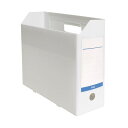 【送料無料】(まとめ) プラス抗菌PPボックスファイル A4ヨコ 背幅100mm ホワイト FL-201AB 1個 【×3セット】