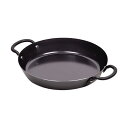 【送料無料】パール金属 ラクッキング 鉄製両手グリルパン20cm HB-0374