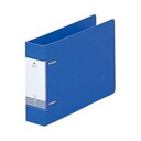 【送料無料】(業務用20セット) LIHITLAB D型リングファイル 【A5/2穴】 ヨコ型 G2234-8 46mm 青