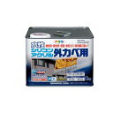 【送料無料】水性シリコンアクリル外かべ用 ホワイト 8KG【代引不可】