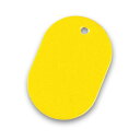 【送料無料】ソニック 番号札無地 大 黄 NF-741-Y 1セット(50個:5個×10パック)