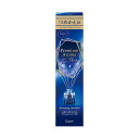 【送料無料】(まとめ) エステー 寝室用消臭力 Premium Aroma For Sleep Stick ドリーミングラベンダー つめかえ用 50ml 1個 ...