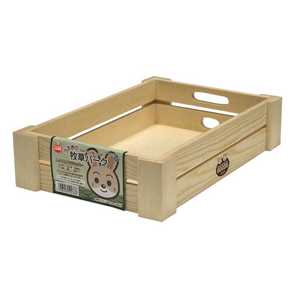 【送料無料】（まとめ）うさぎの牧草パーク【×2セット】 (小動物用品/食器・給水器) ホビー・エトセトラ ペット その他のペット レビュー投稿で次回使える2000円クーポン全員にプレゼント