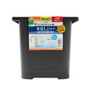 【送料無料】じょうろでキレイメダカ鉢 20 黒 (観賞魚用品/水槽用品)