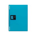 【送料無料】(まとめ) キングジム TEFRENU リングノート B5 水色 【×5セット】