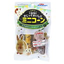 【送料無料】(まとめ)ドギーマンハヤシ 小動物のかじっておいしい ミニコーン 120g 小動物フード 【×5セット】【代引不可】