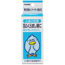 【送料無料】(まとめ)小鳥の知恵 保温飲料 30ml 鳥エサ 【×3セット】【代引不可】