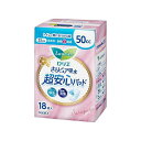 【送料無料】(まとめ)花王 ロリエさらピュア吸水超安心パッド50cc18枚(×5セット)
