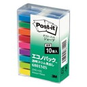 (まとめ)スリーエム 3M ポストイット 6801MS 透明スリム見出し 混色10冊【×2セット】