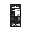 【送料無料】カシオ計算機 ネームランドテープ36mm 白 XR-36WE