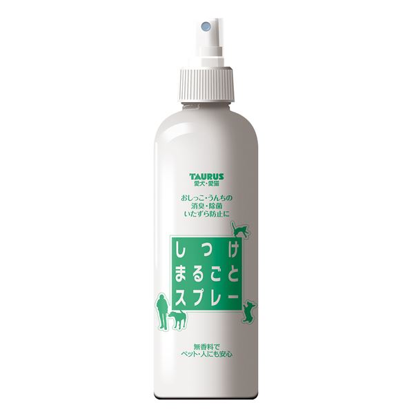 （まとめ）しつけまるごとスプレー300ml 忌避剤・しつけ  ホビー・エトセトラ ペット その他のペット レビュー投稿で次回使える2000円クーポン全員にプレゼント