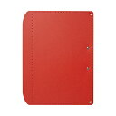 【送料無料】(まとめ) プラスA4サイズにおりたためる クリップボード+ A3 レッド FL-501CP-R 1枚 【×2セット】