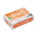 【送料無料】(まとめ) 旭創業エプロン20(バイオマス) 白 S 1箱(50枚) 【×5セット】