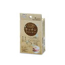 【送料無料】(まとめ) サンコーびっくりフレッシュ キッチンクリーナー ピンク BH-57 1パック(20枚) 【×10セット】(3)