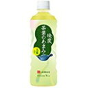 【送料無料】【まとめ買い】コカ・コーラ 綾鷹(あやたか) 茶葉のあまみ 緑茶 525ml×24本(1ケース) ペットボトル【代引不可】 フード・ドリンク・スイーツ お茶・紅茶 日本茶 その他の日本茶 レビュー投稿で次回使える2000円クーポン全員にプレゼント