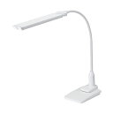 YAZAWA LED2灯クランプスタンドライト調光機能付き SDCCL13D01WH