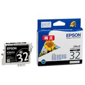 【送料無料】【訳あり・在庫処分】(業務用4セット) EPSON エプソン インクカートリッジ 純正 【ICBK32】 ブラック(黒) AV・デジモノ パソコン・周辺機器 インク・インクカートリッジ・トナー トナー・カートリッジ エプソン(EPSON)用 レビュー投稿で次回使える2000円クーポ