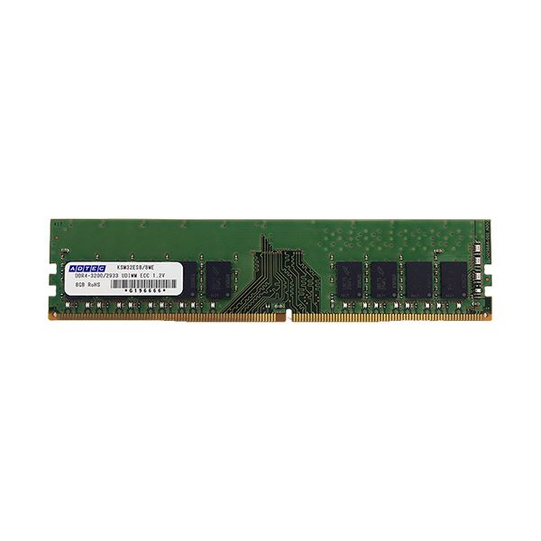 【送料無料】アドテック DDR4-2666UDIMM ECC 16GB(2Rx8) ADS2666D-E16GDB 1枚
