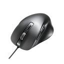 【送料無料】サンワサプライ有線ブルーLEDマウス(5ボタン) ブラック MA-YB518BK 1個