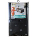 【送料無料】【3個セット】 ワイズ ブラン 衣類・タオル収納袋 SC-115
