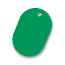 【送料無料】(まとめ) ソニック 番号札無地 大 緑 NF-741-G 1セット(50個:5個×10パック) 【×3セット】