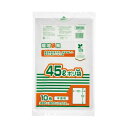 【送料無料】(まとめ)ジャパックス MAXバイオマス25%ポリ袋 45L半透明 10枚(×10セット)