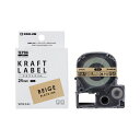 【送料無料】(まとめ) キングジム クラフトラベル黒文字PRO 茶 24mm 【×2セット】