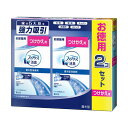 【送料無料】(まとめ) P&G置き型ファブリーズ さわやかスカイシャワーの香り つけかえ用 1パック(2個) 【×5セット】