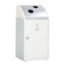 【送料無料】受注生産 ゴミ箱 屋内用 〔 あきびん用 オフホワイト 〕 アジャスター付き テラモト TrimSTF ステン ダストボックス