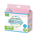 【送料無料】MISM 吸水シート スーパーワイド 30枚入1P