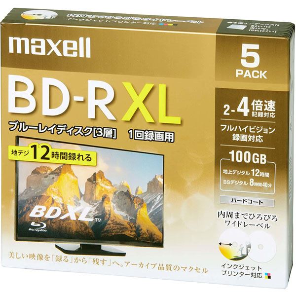 【送料無料】Maxell 録画用ブルーレイディスク BD-R XL(2〜4倍速対応) 720分/3層100GB 5枚 BRV100WPE.5S