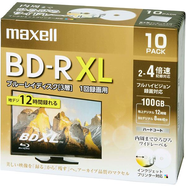 【送料無料】Maxell 録画用ブルーレイディスク BD-R XL(2〜4倍速対応) 720分/3層100GB 10枚 BRV100WPE.10S AV・デジモノ AV・音響機器 記録用メディア その他の記録用メディア レビュー投稿で次回使える2000円クーポン全員にプレゼント