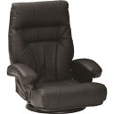 【送料無料】座椅子 フロアチェア 約幅61×奥行67~118×高さ92cm ブラック スチール レガンス 組立品 リビング ダイニング インテリア家具【代引不可】